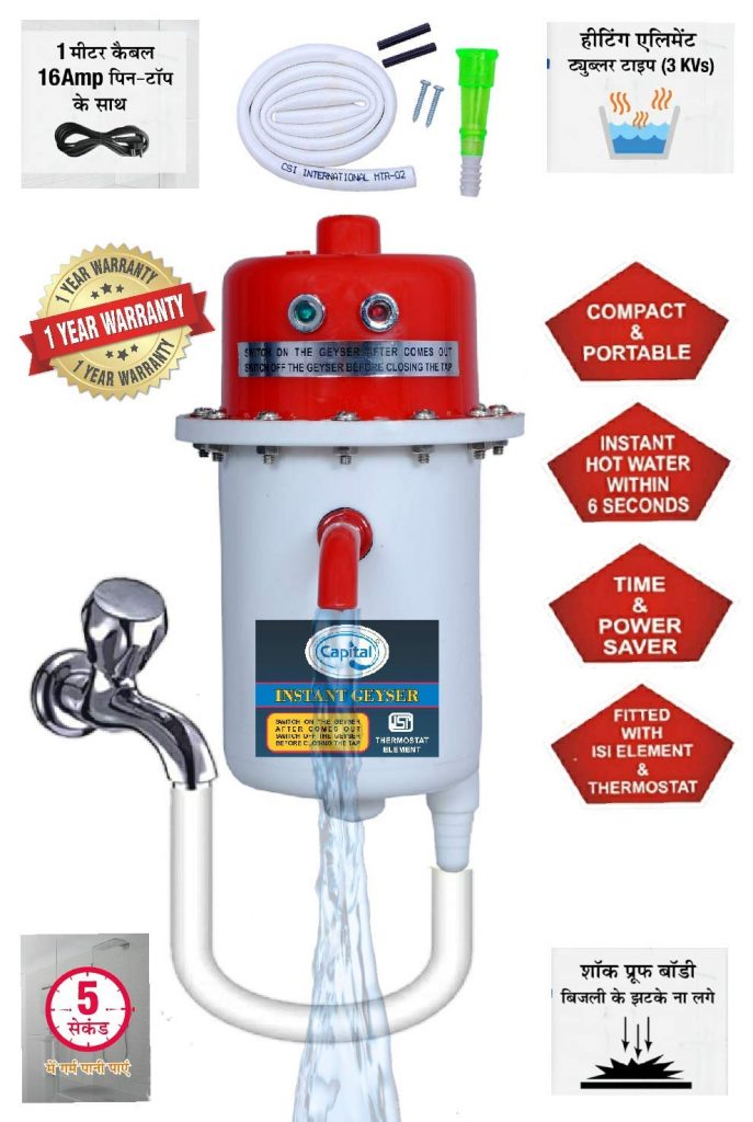 instant water heater for kitchen